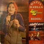 Disco Deewane - Nazia Hassan Used Vinyl LP Record (VG-)