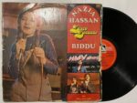 Disco Deewane - Nazia Hassan Used Vinyl LP Record (VG-)