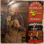 DiscoDeewaneNaziaHassanUsedVinylLPRecordVG_image0_1713789602764.jpg