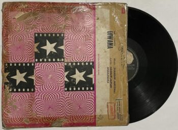 Diwana - Shankar-Jaikishan Used Vinyl LP Record (P)