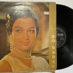 Do-Badan - Ravi Used Vinyl LP Record (P)