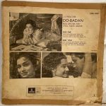 DoBadanRaviUsedVinylLPRecordVG_image0_1711967627073.jpg
