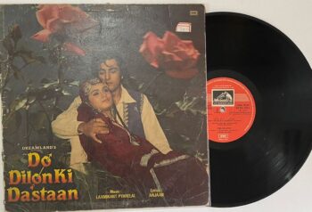Do Dilon Ki Dastaan - Laxmikant-Pyarelal Used Vinyl LP Record (VG-)