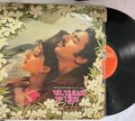 Ek Duuje Ke Liye - Laxmikant-Pyarelal Used Vinyl LP Record (VG-)