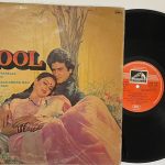 Ek Hi Bhool - Laxmikant-Pyarelal Used Vinyl LP Record (VG-)
