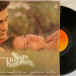 Ek Jaan Hain Hum - Anu Malik Used Vinyl LP Record (P)