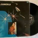 Electric Guitar - Hindi Film Tunes - Sunil Ganguly Used Vinyl LP Record (VG-)