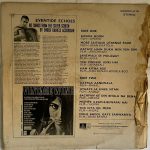EventideEchoesEnochDanielsUsedVinylLPRecordVG_image0_1713951140522.jpg