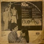 FakiraRavindraJainUsedVinylLPRecordVG_image0_1712508598569.jpg