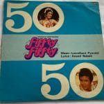 FifftyFifftyLaxmikantPyarelalUsedVinylLPRecordVG_image0_1713772388112.jpg
