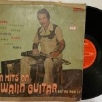 Film Hits On Hawaiin Guitar - Batuk Nandy Used Vinyl LP Record (P)