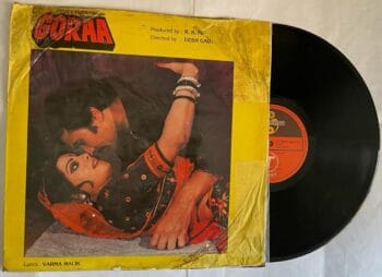Goraa - Sonik-Omi Used Vinyl LP Record (VG-)