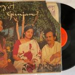 Gunjan = ગુંજન​ : રાસ ગરબા - Purushottam Upadhyay Used Vinyl LP Record (VG-)