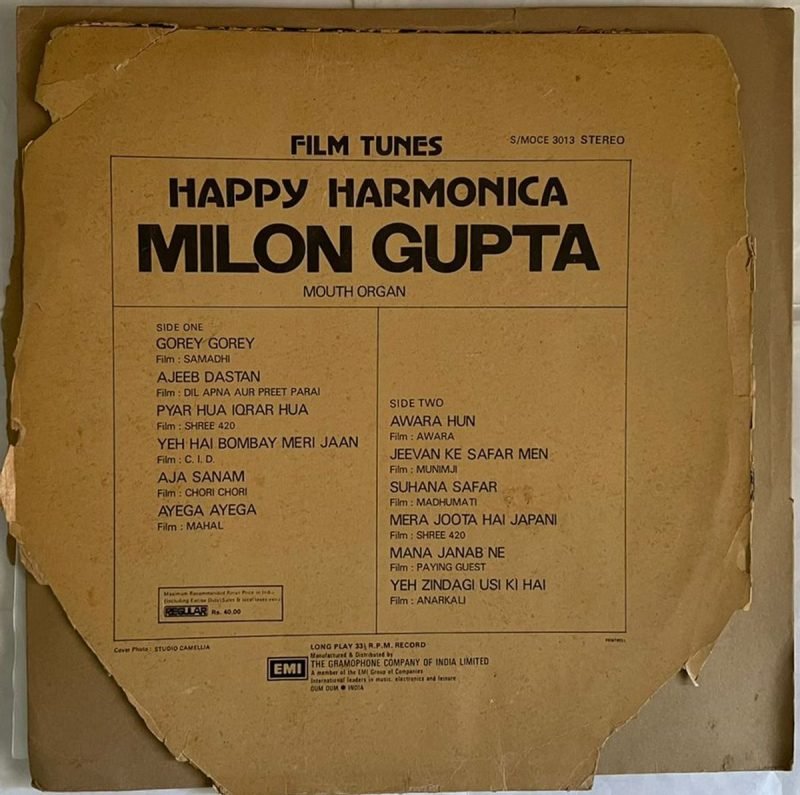 Happy Harmonica (Mouth Organ) - Milon Gupta Used Vinyl LP Record (VG-) - Image 3