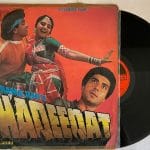 Haqeeqat - Bappi Lahiri Used Vinyl LP Record (VG-)