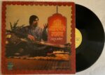 Hari Naam Ki Mala (Bhajans) - Anup Jalota Used Vinyl LP Record (P)