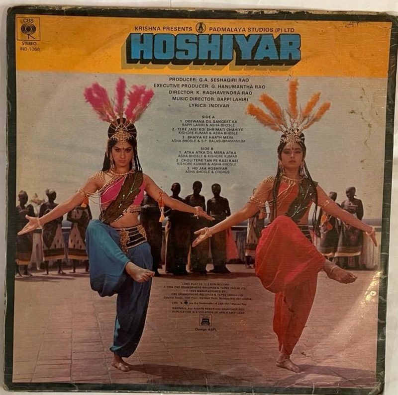 Hoshiyar - Bappi Lahiri Used Vinyl LP Record (VG-) - Image 3