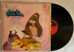 HumSeMileTumNarayanDuttUsedVinylLPRecordVG_image0_1712557029281.jpg