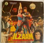 IlzaamBappiLahiriUsedVinylLPRecordVG_image0_1712302248811.jpg