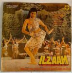 IlzaamBappiLahiriUsedVinylLPRecordVG_image0_1712302248811.jpg