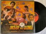 Insaf Ki Jung - Vipin & Kishore Used Vinyl LP Record (VG-) 1 InsafKiJungVipinKishoreUsedVinylLPRecordVG_image0_1714037669812.jpg