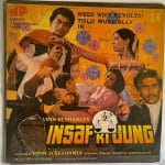 InsafKiJungVipinKishoreUsedVinylLPRecordVG_image0_1714037669812.jpg
