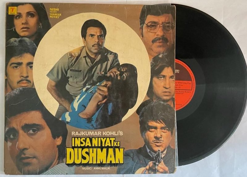 Insaniyat Ke Dushman - Anu Malik Used Vinyl LP Record (VG-)