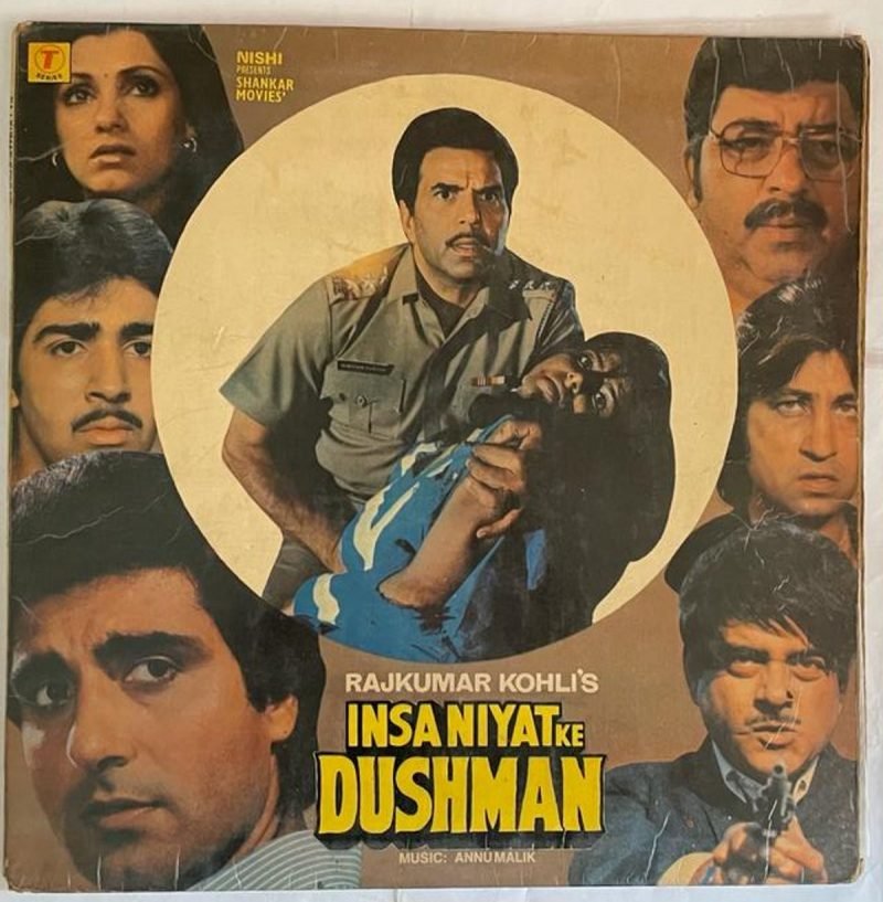 Insaniyat Ke Dushman - Anu Malik Used Vinyl LP Record (VG-) - Image 2