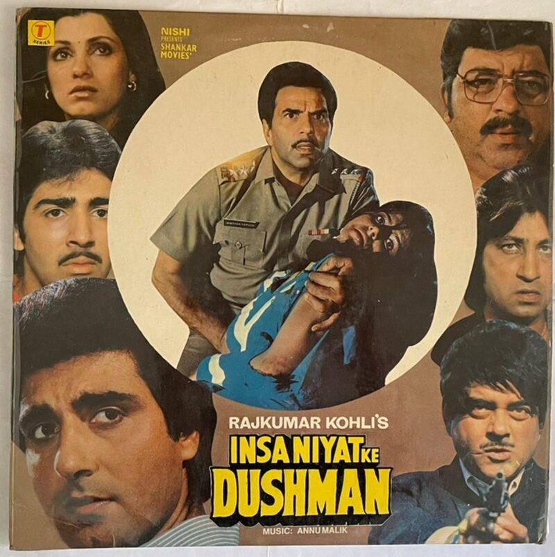 Insaniyat Ke Dushman - Anu Malik Used Vinyl LP Record (VG-) - Image 2