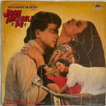 JaanHatheliPeLaxmikantPyarelalUsedVinylLPRecordVG_image0_1713954840291.jpg