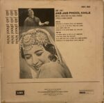 JabJabPhoolKhileKalyanjiAnandjiUsedVinylLPRecordVG_image0_1711889352247.jpg