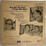 JalBinMachhliNrityaBinBijliLaxmikantPyarelalUsedVinylLPRecordVG_image0_1712052125739.jpg