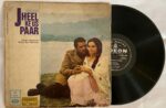 Jheel Ke Us Paar - R. D. Burman Used Vinyl LP Record (P)
