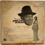 JheelKeUsPaarRDBurmanUsedVinylLPRecordP_image0_1712041131588.jpg