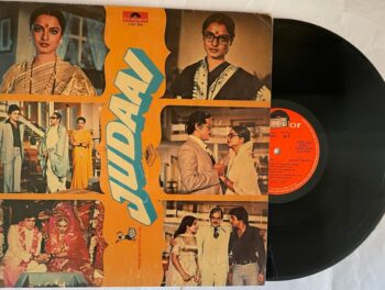 Judaai = जुदाई - Laxmikant-Pyarelal Used Vinyl LP Record (VG-)