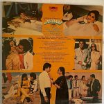 JudaaiLaxmikantPyarelalUsedVinylLPRecordVG_image0_1712222701156.jpg