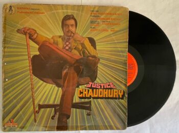 Justice Chaudhury - Bappi Lahiri Used Vinyl LP Record (VG-)