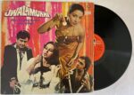 Jwalamukhi - Kalyanji-Anandji Used Vinyl LP Record (VG-)