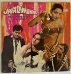 JwalamukhiKalyanjiAnandjiUsedVinylLPRecordVG_image0_1713269044043.jpg