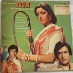 JyotiBappiLahiriUsedVinylLPRecordVG_image0_1713773238315.jpg
