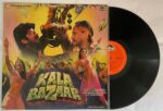 Kala Bazaar - Rajesh Roshan Used Vinyl LP Record (P)