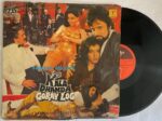 Kala Dhanda Goray Log - Laxmikant-Pyarelal Used Vinyl LP Record (VG-)
