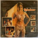 KalaakaarKalyanjiAnandjiUsedVinylLPRecordVG_image0_1713259934279.jpg