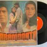 Karamdaata - Anu Malik Used Vinyl LP Record (VG-)