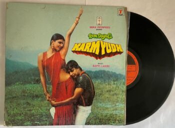 Karmyudh - Bappi Lahiri Used Vinyl LP Record (P)