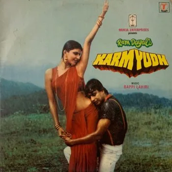 Karmyudh - Bappi Lahiri Used Vinyl LP Record (VG-)