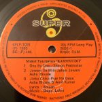 KarmyudhBappiLahiriUsedVinylLPRecordVG_image0_1712492871088.jpg