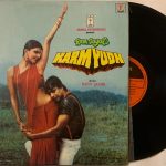 KarmyudhBappiLahiriUsedVinylLPRecordVG_image0_1712492871088.jpg