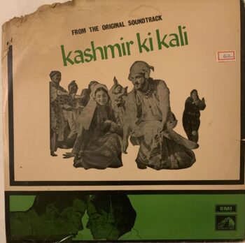 Kashmir Ki Kali - O. P. Nayyar Used Vinyl LP Record (VG-)
