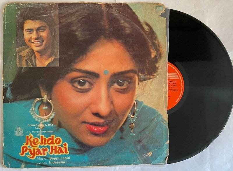 Kehdo Pyar Hai - Bappi Lahiri Used Vinyl LP Record (VG-)